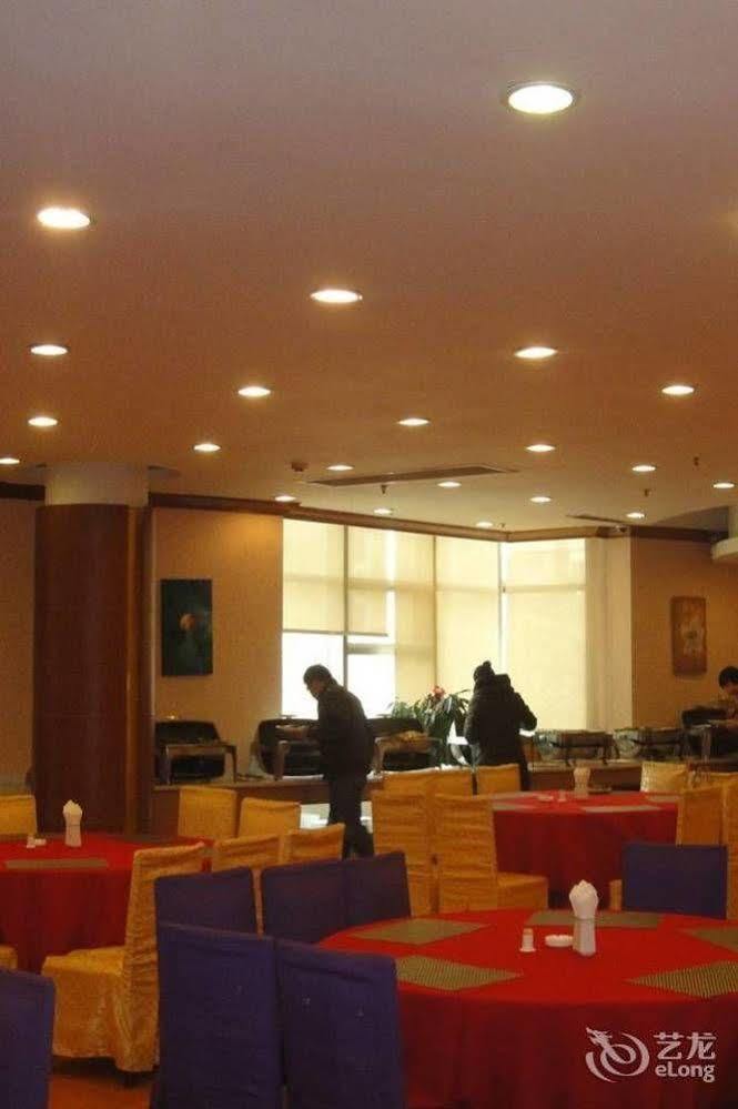 Tianhong Hotel Hà Trạch Ngoại thất bức ảnh